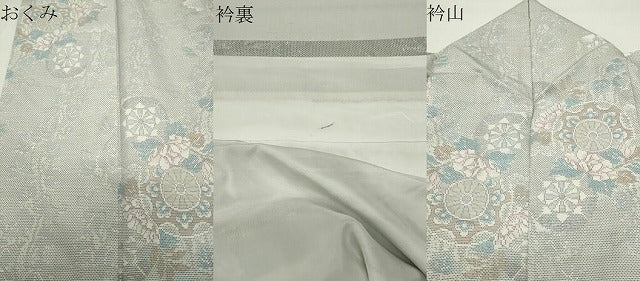平和屋着物●本場大島紬 白大島 9マルキ 源氏車花文 正絹 逸品 CABG4436gh