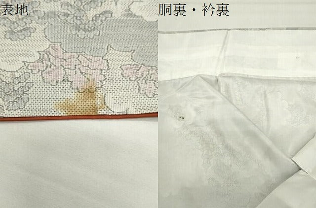 平和屋着物●本場大島紬 白大島 総絣 風景文 正絹 逸品 CABG4438gh
