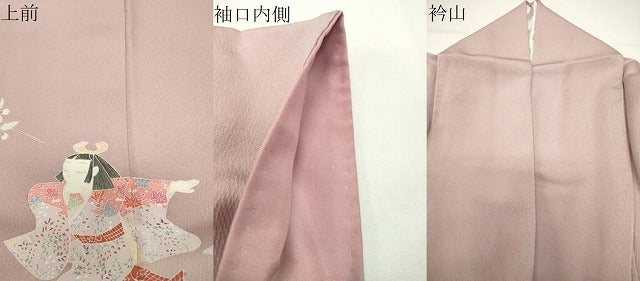 平和屋着物●訪問着 人物風景花文 正絹 逸品 CABG4442gh