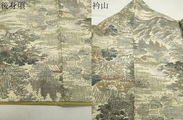 平和屋着物●本場大島紬 白大島 7マルキ 総絣 風景文 正絹 逸品 CABG4447gh