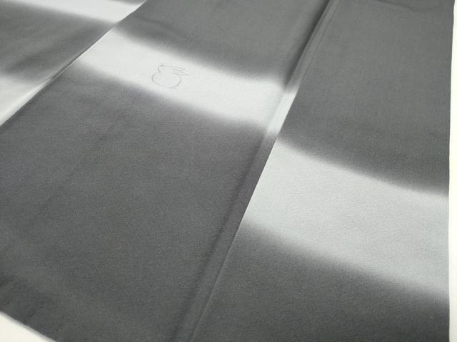 平和屋着物●訪問着 跳兎 暈し染め 正絹 逸品 CABG4462gh
