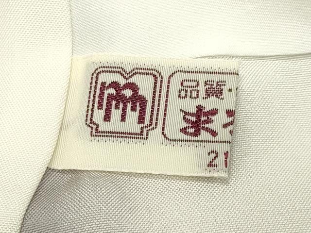 平和屋着物●本場染大島紬 雪輪舞桜文 まるやま扱い 正絹 逸品 CABG4463gh