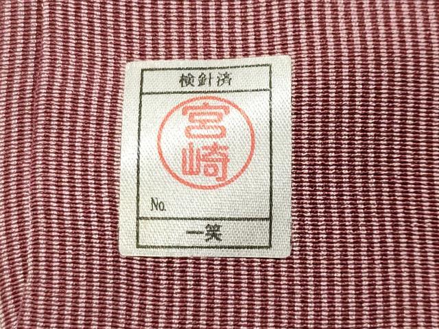 平和屋着物●江戸小紋 万筋 浅蘇芳色×灰桜色 正絹 逸品 CABG4472gh