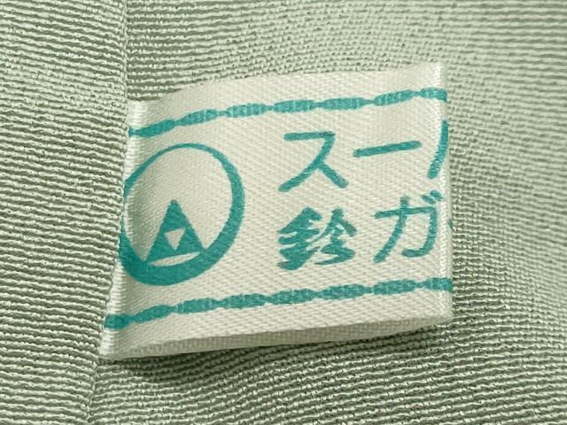 平和屋着物●訪問着 駒刺繍 飛鳥枝花文 金彩 鈴乃屋扱い 正絹 逸品 CABG4511gh