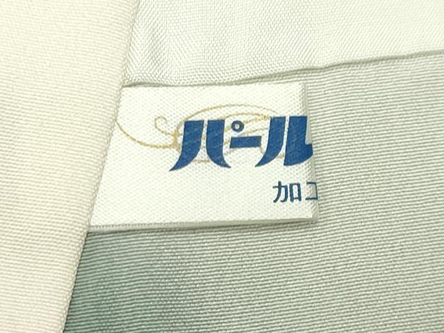 平和屋着物●訪問着 流水橘花文 暈し染め 金銀彩 正絹 逸品 CABG4520gh