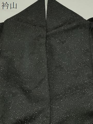 平和屋着物●訪問着 辻が花 暈し染め 金彩 銀通し地 正絹 逸品 CABG4527gh