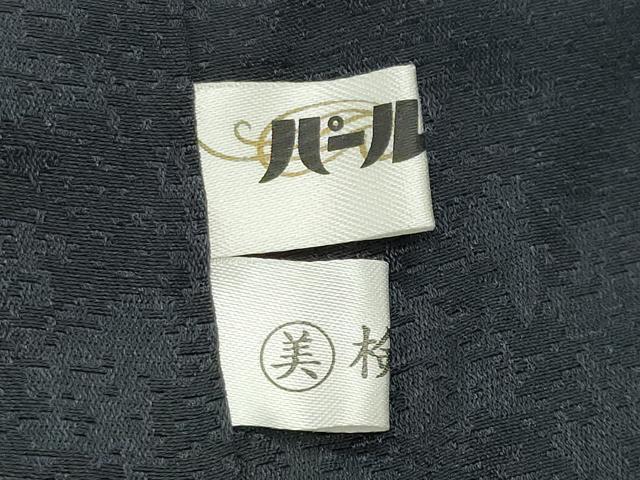 平和屋着物●訪問着 辻が花 暈し染め 金彩 銀通し地 正絹 逸品 CABG4527gh