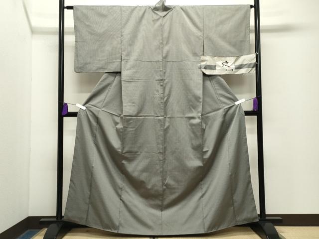 平和屋着物●上質な紬 作家物 綾 出羽の国 反端付き 正絹 逸品 CABG4557gh