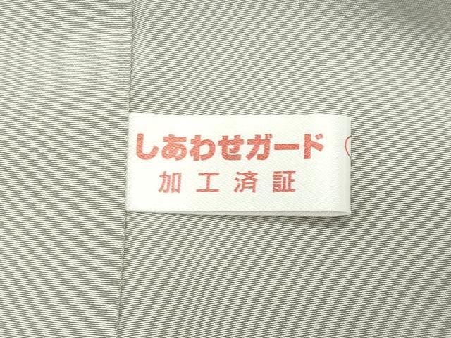 平和屋着物●野の陶人 加藤唐九郎 陶彩染 膨れ織り 小紋 霞文 証紙付き 正絹 逸品 未使用 CABG4558gh