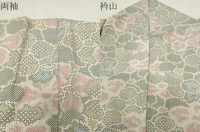 平和屋着物●本場大島紬 白大島 7マルキ 花尽し 正絹 逸品 CABG4567gh