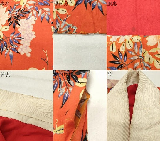 平和屋着物●アンティーク 大正ロマン 長襦袢 袷 葡萄蔦の葉花文 正絹 逸品 CABG4578gh