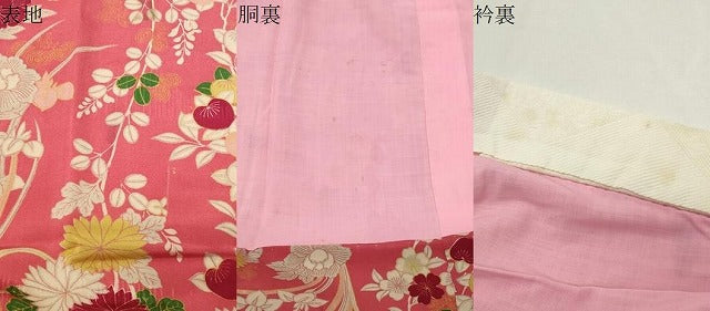 平和屋着物●アンティーク 大正ロマン 長襦袢 袷 草花文 正絹 逸品 CABG4579gh