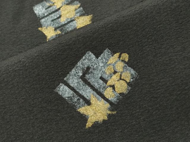平和屋着物●上質な小紋 源氏香 黒地 金彩 正絹 逸品 CABG4584gh