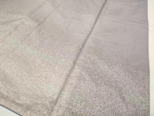 平和屋着物●訪問着 本場染大島紬 遠山風景文 正絹 逸品 CABG4590gh