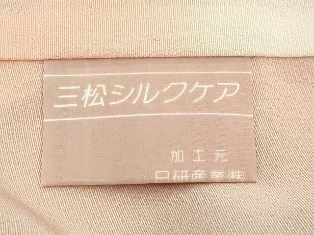 平和屋着物●豪華振袖・長襦袢セット 駒刺繍 舞花文 暈し染め 金彩 半衿刺繍 正絹 逸品 CABG4603gh