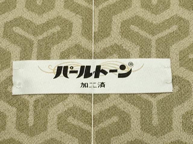 平和屋着物●訪問着 龍 暈し染め 金彩 正絹 逸品 未使用 CABG4612gh