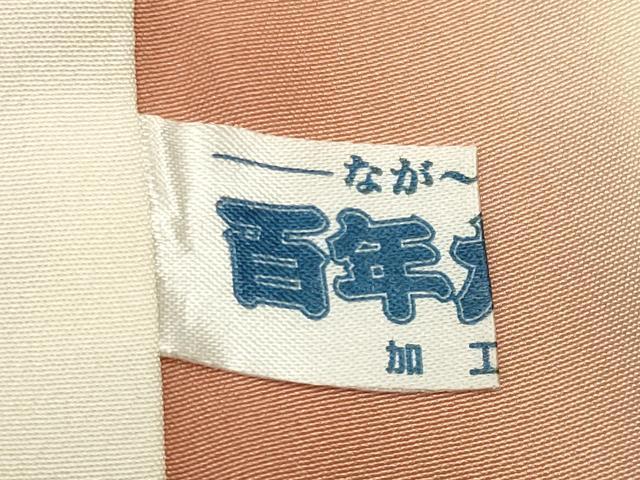 平和屋着物●訪問着 駒刺繍 冊子花文 金彩 正絹 逸品 CABG4645gh