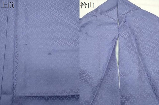 平和屋着物●上質な色無地 梅鉢地紋 藤納戸色 ロング丈 正絹 逸品 CABG4649gh