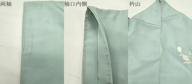 平和屋着物●訪問着 友禅 作家物 枝花文 暈し染め 正絹 逸品 CABG4661gh