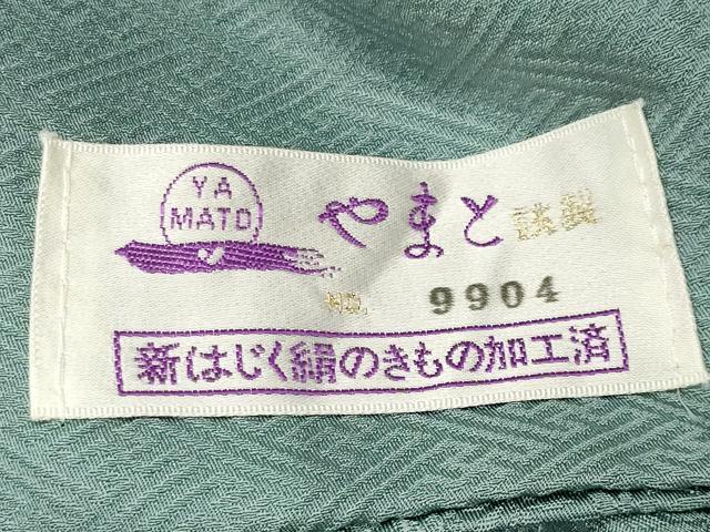 平和屋着物●上質な色無地 南天地紋 薄青色 やまと誂製 正絹 逸品 未使用 CABG4673gh
