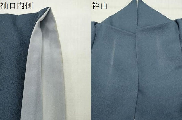 平和屋着物●訪問着 伊と幸 源氏物語 初音 暈し染め 金彩 反端付き 正絹 逸品 CABG4674gh