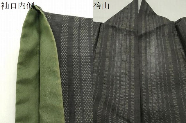 平和屋着物●塩沢紬 9マルキ 縞 星野織物株式会社謹製 証紙付き 正絹 逸品 CABG4686gh