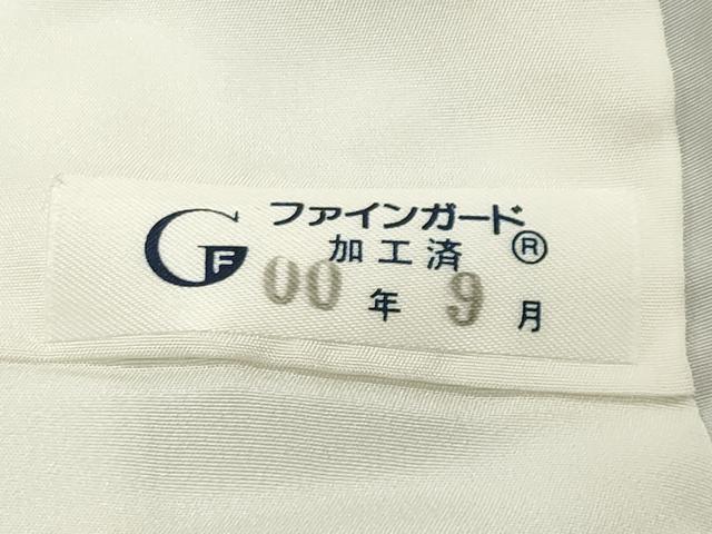 平和屋着物●上質な小紋 源氏香 兎 蛍暈し 金彩 鬼しぼ縮緬 正絹 逸品 未使用 CABG4710gh