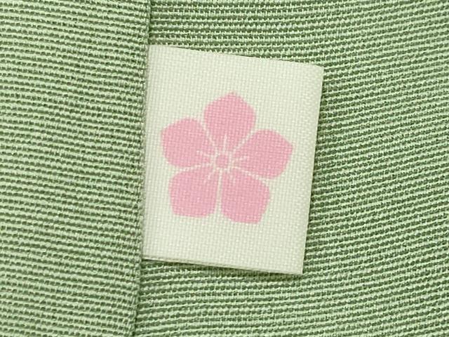 平和屋着物●豪華色留袖 駒刺繍 貝合わせ梅松文 暈し染め 金彩 正絹 逸品 CABG4711gh
