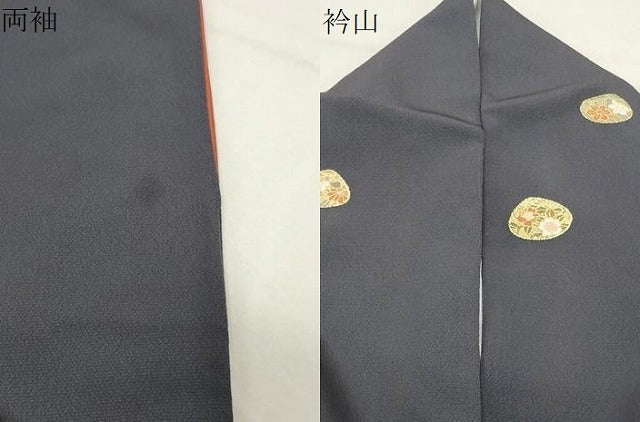 平和屋着物●上質な小紋 貝合わせ花文 金彩 正絹 逸品 CABG4713gh