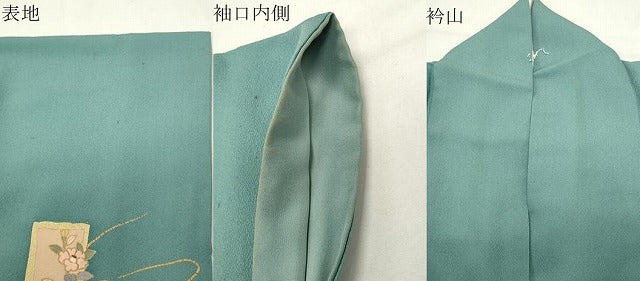 平和屋着物●訪問着 竹屋町刺繍 短冊花文 金彩 正絹 逸品 CABG4718gh