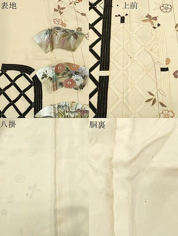 平和屋着物●訪問着 籬地紙花蝶文 暈し染め 金銀彩 正絹 逸品 CABG4719gh