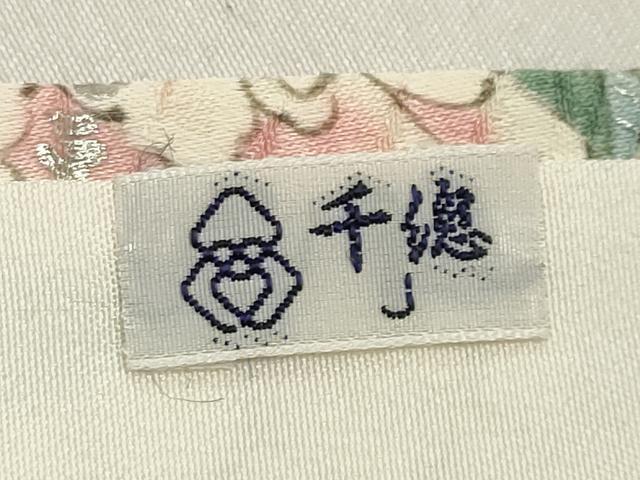 平和屋着物●創業460年・千總 小紋 草花文 銀彩 正絹 逸品 CABG4723gh