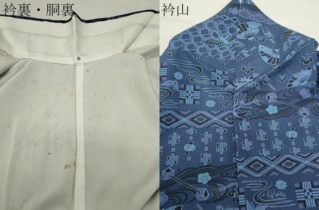 平和屋着物●上質な小紋 藍 飛鶴番傘花蝶文 正絹 逸品 CABG4746gh