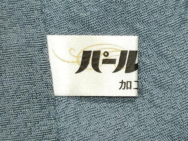 平和屋着物●虹色創家 本郷大田子 訪問着 草木文 暈し染め 金彩 ロング丈 正絹 逸品 未使用 CABG4750gh