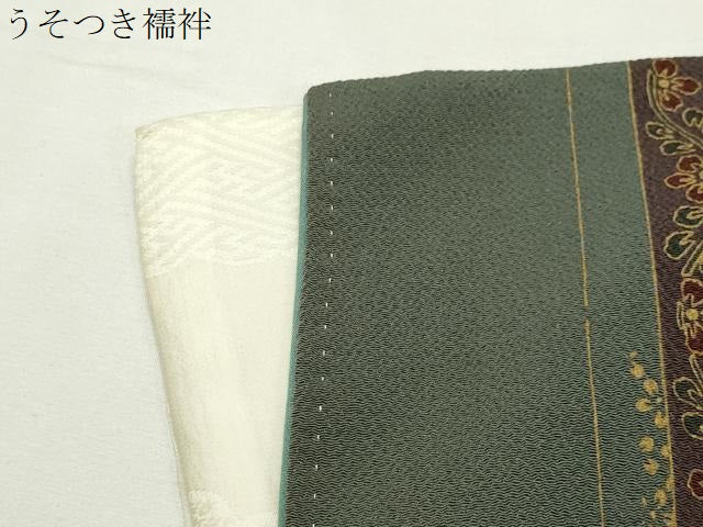 平和屋着物●上質な小紋 冊子花唐草文 金彩 鬼しぼ縮緬 正絹 逸品 CABG4769gh