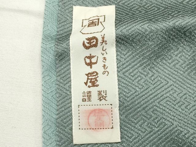 平和屋着物●訪問着 辻が花 暈し染め 金銀彩 田中屋謹製 正絹 逸品 未使用 CABG4776gh