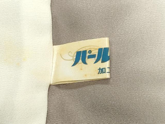 平和屋着物●訪問着 鬘帯花文 暈し染め 金彩 正絹 逸品 CABG4791gh