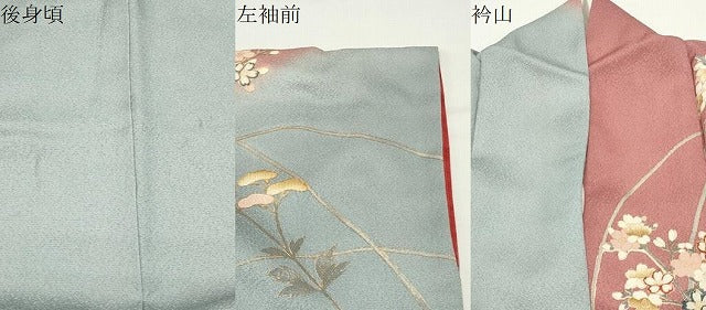 平和屋着物●訪問着 駒刺繍 舞蝶花文 暈し染め 金彩 正絹 逸品 CABG4798gh