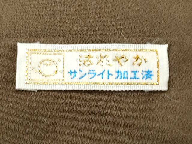 平和屋着物■訪問着 刺繍 雲取り花文 暈し染め 金彩 正絹 逸品 未使用 CABG4815fb