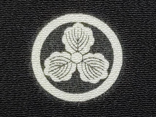 平和屋着物■豪華黒留袖 渡り橋立波飛鶴花文 金彩 正絹 逸品 CABG4978fb