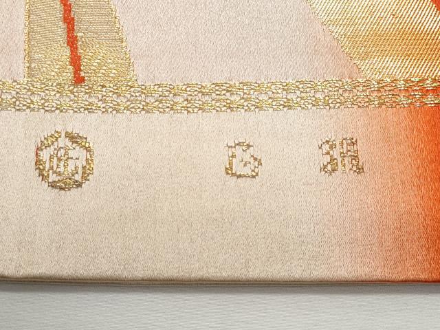 平和屋着物◎六通柄袋帯 笹竹文 金糸 正絹 逸品 CABG5005fb