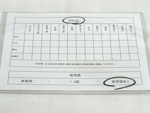 平和屋着物◎六通柄袋帯 唐織 渡り橋枝松文 金銀糸 正絹 逸品 CABG5018fb