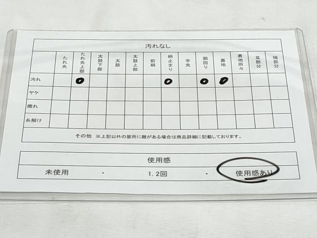 平和屋着物◎六通柄袋帯 唐織 竹吉祥花文 金銀糸 正絹 逸品 CABG5025fb