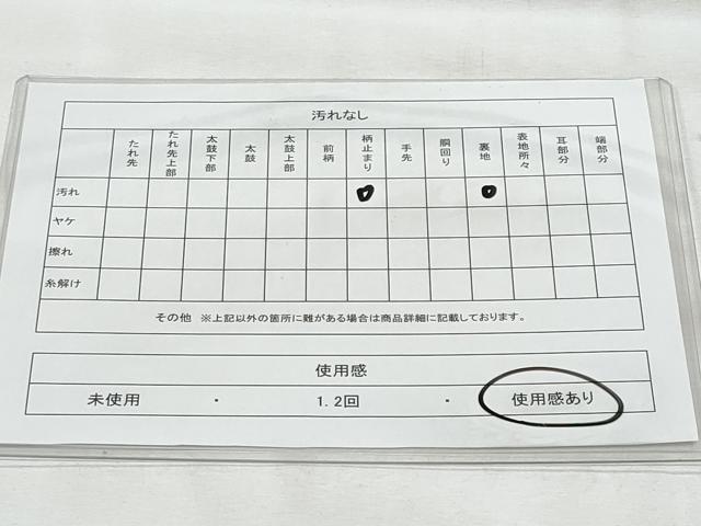 平和屋着物◎六通柄袋帯 唐織 幾何学花文 金銀糸 正絹 逸品 CABG5040fb