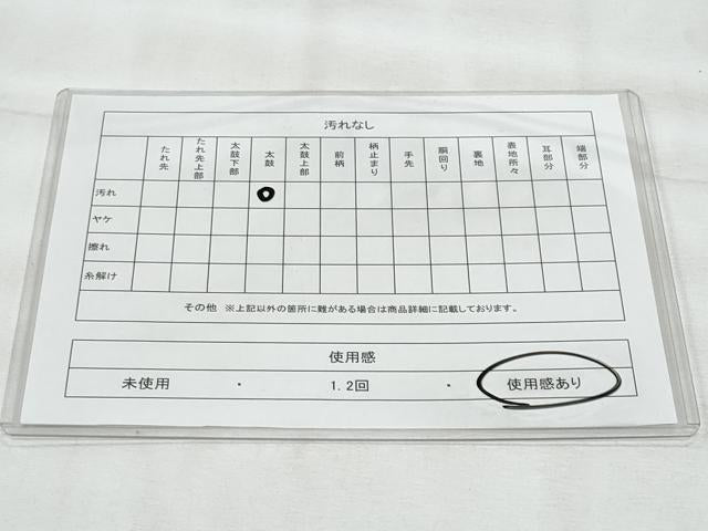 平和屋着物◎六通柄袋帯 唐織 舞花文 銀糸 正絹 逸品 CABG5042fb