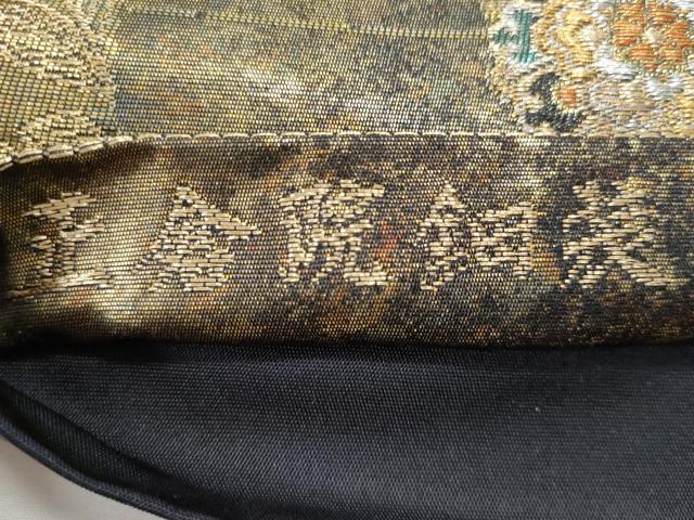 平和屋着物◎六通柄袋帯 正倉院鈿装 金銀糸 引箔 正絹 逸品 CABG5049fb