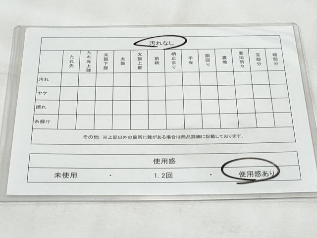 平和屋着物◎六通柄袋帯 京どんす 立波籬草花文 プラチナ箔二重織 正絹 逸品 CABG5053fb