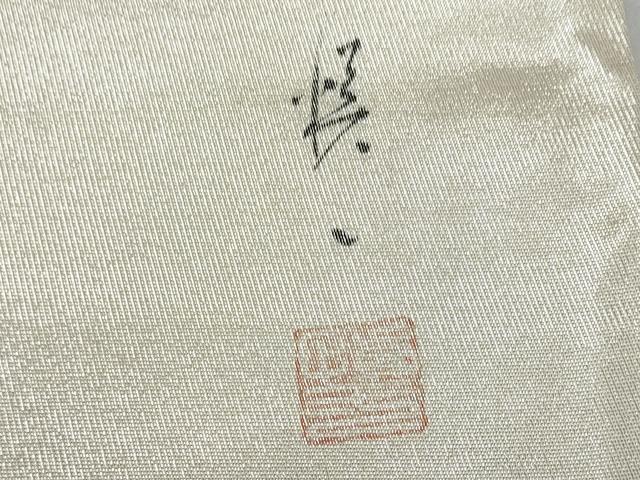 平和屋着物◎太鼓柄袋帯 作家物 地紙人物文 銀糸 正絹 逸品 未使用 CABG5059fb
