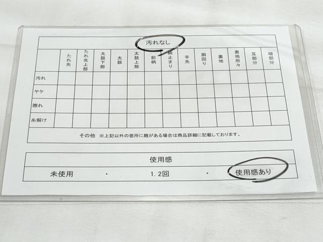 平和屋着物◎六通柄袋帯 福壽 金銀糸 正絹 逸品 CABG5070fb
