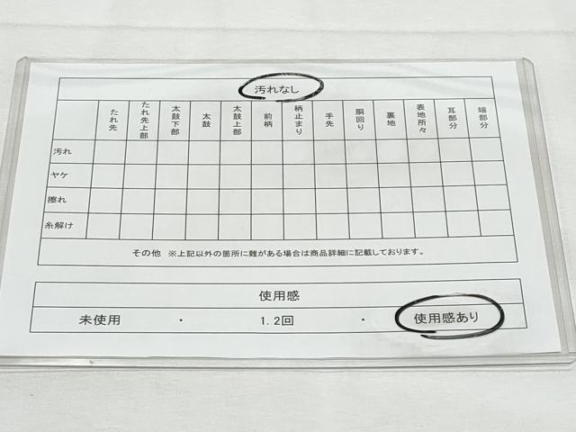 平和屋着物◎六通柄袋帯 唐織 枝梅紋 金銀糸 正絹 逸品 CABG5090fb
